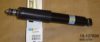 SACHS 290611 Shock Absorber